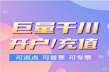 百度搜索推广的广告创意与执行案例分析
